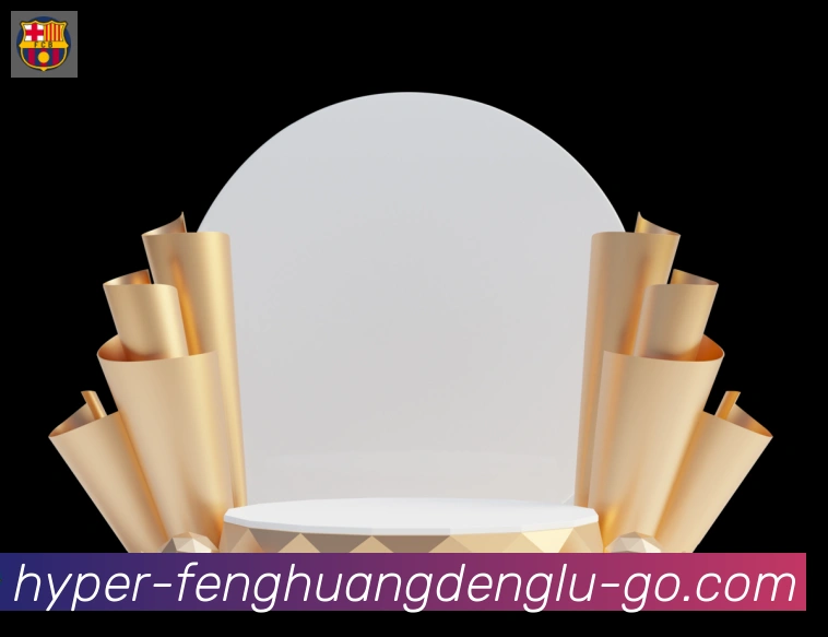 奖项2