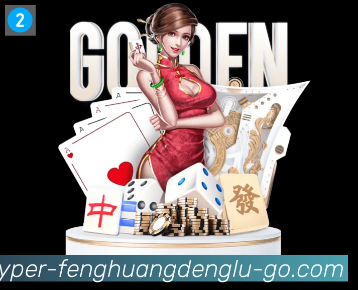 平台使命图